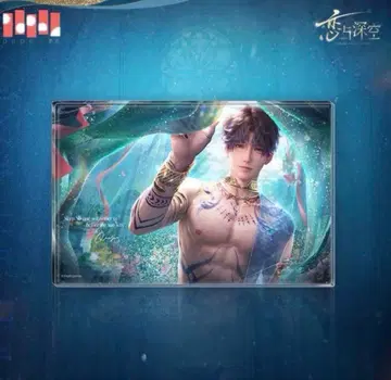 연애와 심공 호무라 유사장야광 아크릴 블록 조석지신