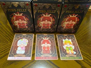 PINO JELLY~ Hard & Shiny Series Figures~