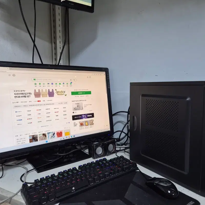 사무용본체 i3 10100 기본사양 판매합니다 사무/주식/가정용pc