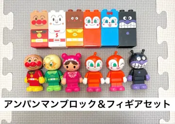 호빵맨 피규어와 블록 세트