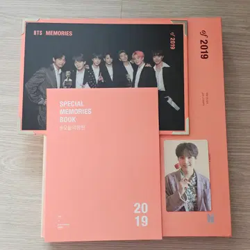 BTS dvd 포토카드 콘서트 굿즈 판매합니다 | 브랜드 중고거래 플랫폼