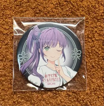 러브 라이브 오토소네 코즈에 캔뱃지