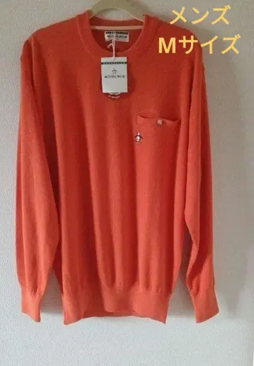 Munsingwear GRANDSLAM 오렌지 니트 스웨터 M 사이즈