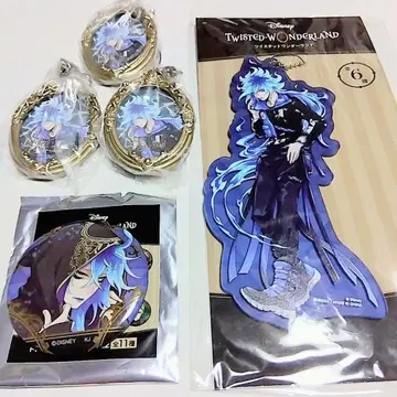 트위스테 이데아 아크릴 키링 기타 5종 세트