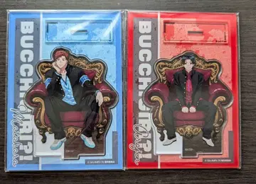 부치기리?! 아크릴 스탠드