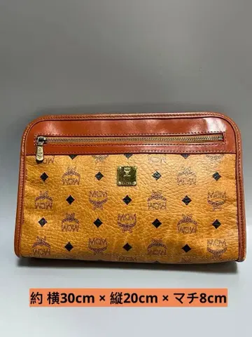정품 독일제 MCM 빈티지 클러치백 비세토스 패턴 브라운