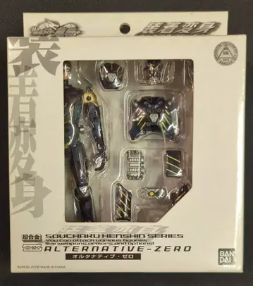 반다이 장착변신 시리즈 가면라이더 류우키 얼터너티브 제로 GD-92-0