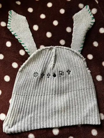 요네즈켄시 2023 TOUR / 공상 공상 귀 캡