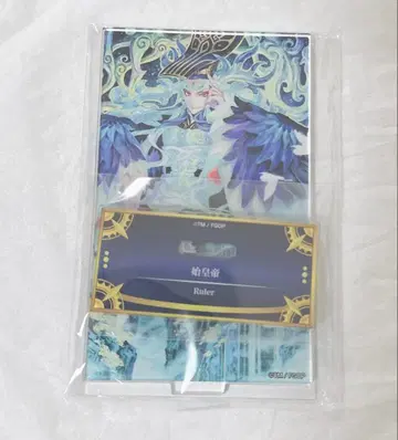 시황제 아크릴 스탠드 FGO 최종 재림전