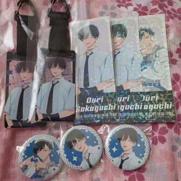 타몬 군 지금 어느 쪽? 사카구치 사쿠리