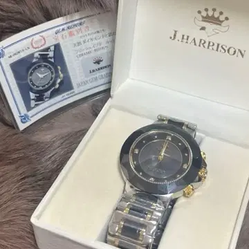 정한손 J HARRISON 손목시계 다이아몬드 감별서 보증서 포함