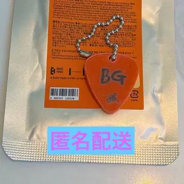 TXT 2026 MOA CON 럭키 드로우 피크 범규 모아콘