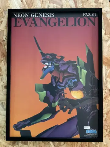 B2 SIZE NEON GENESIS EVANGELION EVA-01