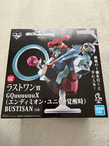 제일복권 기동전사 건담 지크 액스 vol.3 라스트 원상