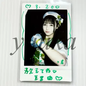 와카바노아 폴라로이드 사인 댓글 포함 iLiFE! 104