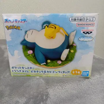 포켓몬스터 피카츄&카비곤 피규어