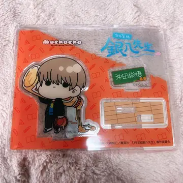 은혼 아크릴 스탠드 오키타 소고