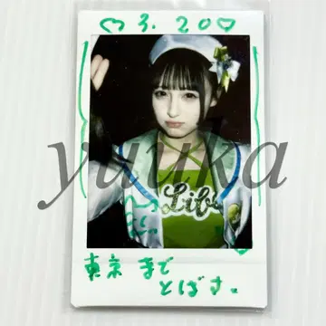 와카바노아 폴라로이드 사인 댓글 포함 iLiFE! 109