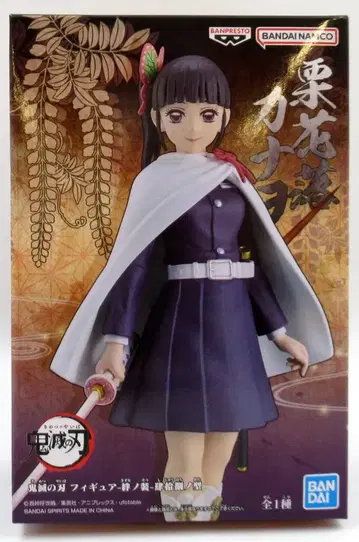 BANDAI SPIRITS 피규어-키즈나노소- 사십팔형 츠유리 카나오