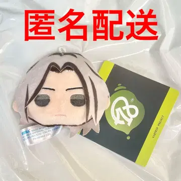 18TRIP 에이트리 캬라멜 페이스 마스코트 아사한 시카레이코