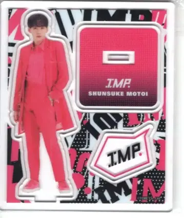 IMP. 모토슌스케 오리지널 아크릴 스탠드
