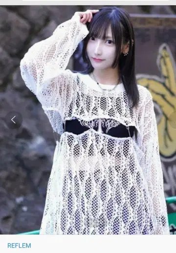 [ REFLEM ] 세퍼레이트 크롭 메쉬