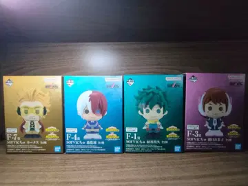 제일복권 히로아카 F상 SOFVIC치유 소후비쿠치유 4종 세트