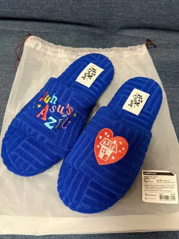 준수 XIA 미사용품 슬리퍼 팝업 Junsu's Azit