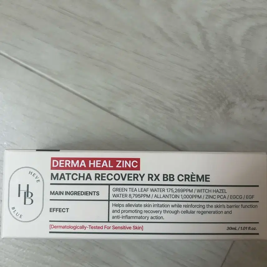 0.5 ヘブブルー ダマヒル RX BBクリーム 30ml