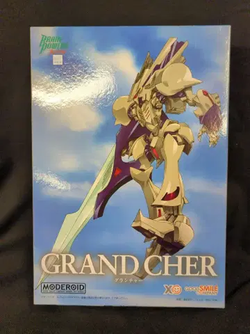 굿스마일컴퍼니 MODEROID [모데로이드] 그란처