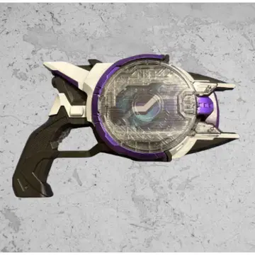 DX 레이저 레이즈 라이저