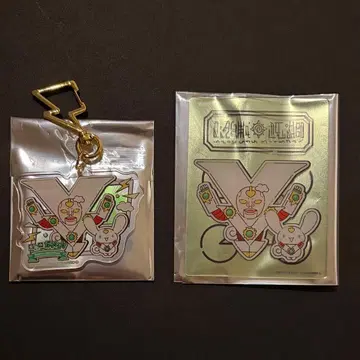 골드 컬러의 갓슈 산리오 콜라보 2세트 빅토리 시나몬