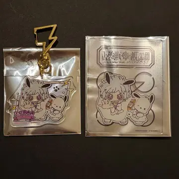 골드 컬러 갓슈 산리오 콜라보 2종 세트 제온 포차코