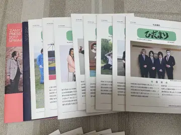 골든 폭격기 FC 뉴스레터 2017년 ~ 2025년