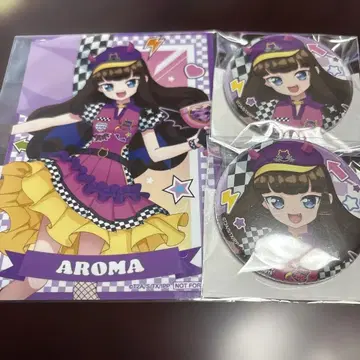 프리파라 마루쿠지 전력 돌진 해피 루트 코디 아로마 3종 세트