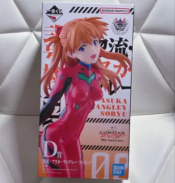 에반게리온 아스카 랑그레이 D상 피규어
