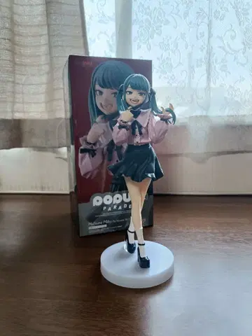 popup parade L 하츠네 미쿠 뱀파이어 ver