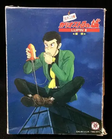 군제산업 카리오스트로의 성 / 루팡 3세 루팡 3세 (지붕) 1/24