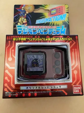 디지몬 펜듈럼 COLOR 나이트메어 솔저즈