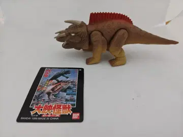 다이에이 괴수 시리즈 대마수 자이거 09