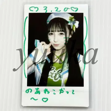 와카바노아 폴라로이드 사인 댓글 있음 iLiFE! 107