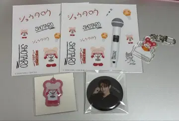 RIIZE 쇼타로 랜덤 토이 랜토이 굿즈