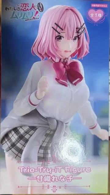 와타나레 Trio-Try-iT Figure 피규어 아마오리레나코