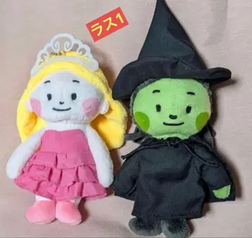 마지막 1개 위키드2 극단 사계절 한국 한정판 영화 봉제 인형 키링