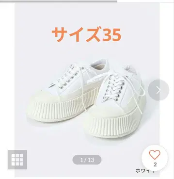 35 질 샌더 J15WS0002 P4868 화이트 스니커즈