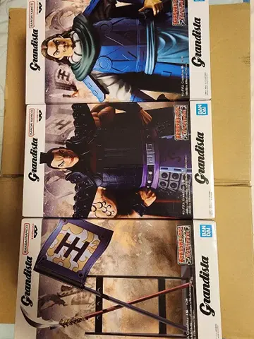 킹덤 그란디스타 피규어 왕기 2종, 등 세트