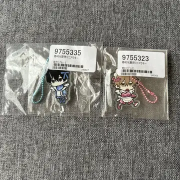 봄여름가을겨울계 남자 미니 아크릴 키링 나츠히코 하루무라 야마다