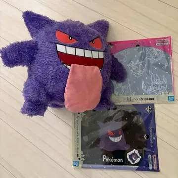 포켓몬 제일복권 겐가 고스트 모음