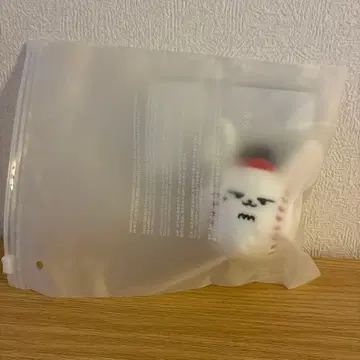 PLUSH baseball KEYRING 황춘