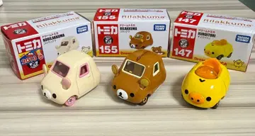 드림 토미카 3대 세트 리락쿠마 코리락쿠마 키이로이토리
